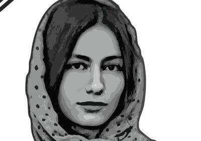  اعلامیه مراسم چهلم آیدا حیدری در دانشگاه تهران