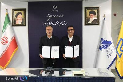  پایگاه داده مکانی مدارس کشور ایجاد می‌شود