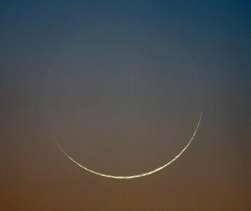  هلال ماه رمضان رؤیت شد