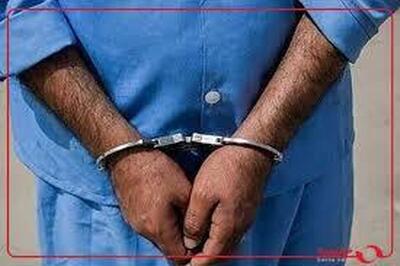  دستگیری کلاهبردار ۷ میلیاردی  در بروجرد