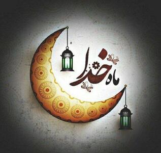  اعلام برنامه های سحر ماه مبارک رمضان در شبکه های مختلف سیما