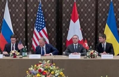  مذاکرات روسیه و اوکراین؛ فضای پرتنش در ژنو