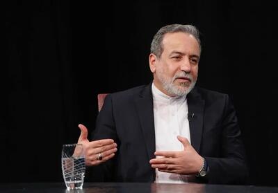  تماس تلفنی مدیرکل آژانس بین‌المللی انرژی اتمی با وزیر امور خارجه