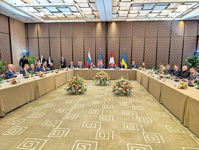  ژنو؛ میزبان مذاکرات صلح