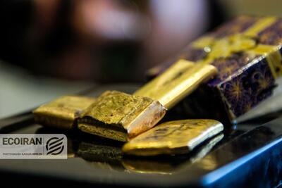  مظنه طلا امروز 29بهمن/ هر مثقال طلا 84میلیون شد + جدول