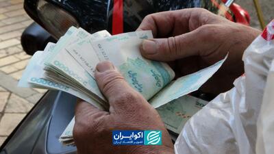  رکورد تاریخی رشد نقدینگی‌ساز؛ چرا پایه پولی مهار نمی‌شود؟