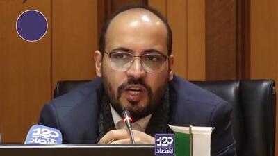  چرا در ایران مرکز آمار زیرمجموعه سازمان برنامه و بودجه قرار دارد