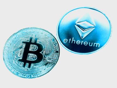  قیمت بیت‌کوین و اتریوم امروز چهارشنبه ۲۹ بهمن 1404/ کاهش قیمت بیت‌کوین