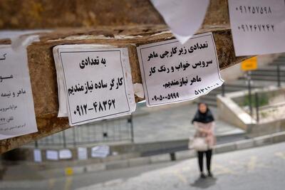  زنان؛ بازنده اصلی تحولات بازار کار | نرخ بیکاری زنان در سقف 6 ساله | جمعیت مردان حاضر در بازار کار افزایش یافته است یا کاهش؟