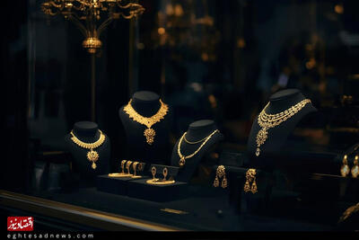  قیمت طلا و سکه از اوج برگشت | سکه ۱۹۴ میلیون تومان شد | طلا در کف کانال ۱۹ میلیونی