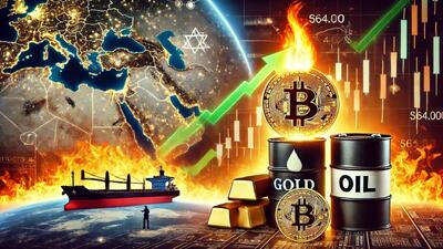  رشد قیمت طلا و نفت در کنار افت‌وخیز بیت‌کوین | ریسک سیاسی بازهم قیمت ساز شد | جهش سهام کریپتویی