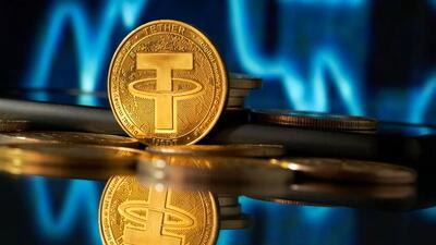  قیمت تتر امروز چهارشنبه ۲۹ بهمن 1404/افزایش قیمت