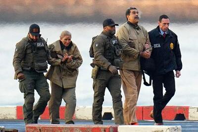  جلسه محاکمه مادورو به تعویق افتاد/ دادستان‌های آمریکایی «مسائل مربوط به برنامه‌ریزی و لجستیک» را علت اصلی این موضوع دانستند