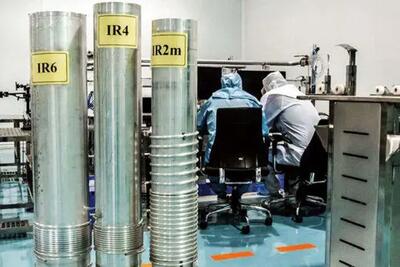  ایران سطح غنی‌سازی را به زیر یک درصد کاهش می‌دهد؟