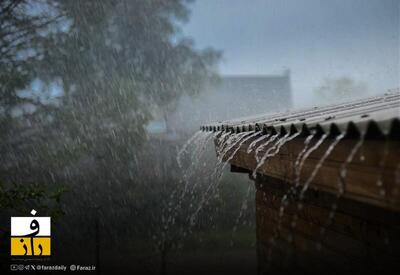  رگبار باران در شمال غرب و غرب سواحل خزر