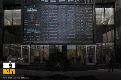 جهش ۲۰ هزار واحدی شاخص کل در بورس ۲۹ بهمن