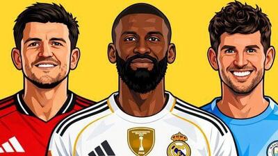  مدافعانی که قراردادشان در سال ۲۰۲۶ به پایان می‌رسد