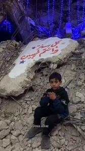  استقبال از ماه رمضان در ویرانه‌های غزه+ فیلم