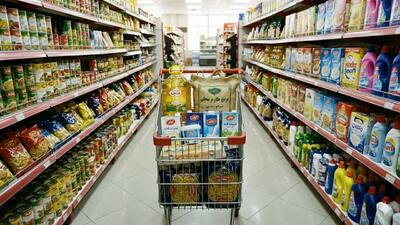  رقم کالابرگ ماه رمضان ۱۴۰۴ چقدر است و چه زمانی واریز می شود؟