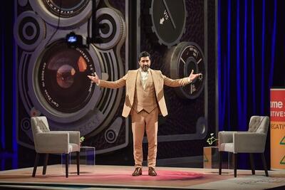  محملی برای خاطره‌بازی و احیای پیش‌کسوتان