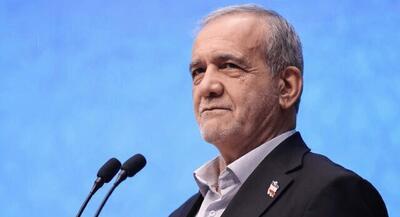  پزشکیان: بازار باید خودش قیمتش را تعیین کند | جهان نیوز