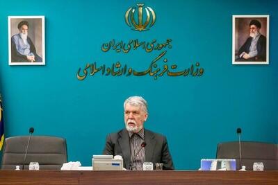  نظام مسائل فرهنگ و هنر احصا شود