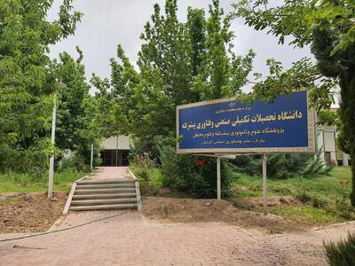  طرح استاد دانشگاه هایتک کرمان در فهرست طرح‌های منتخب وزارت علوم قرار گرفت