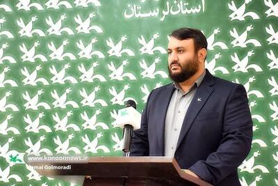  خدمات فرهنگی کانون پرورش فکری لرستان تا دورترین روستاها رسید