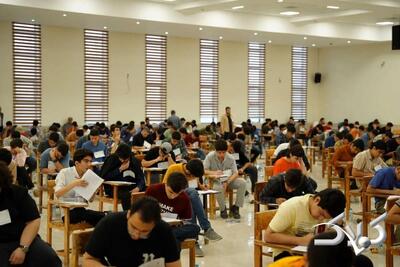  وضعیت کنکور ۱۴۰۵ چطور شد؟ | کنکوری‌ها بخوانند - مجله اینترنتی کولاک