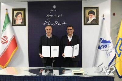  پایگاه داده مکانی مدارس کشور ایجاد می‌شود - مجله اینترنتی کولاک