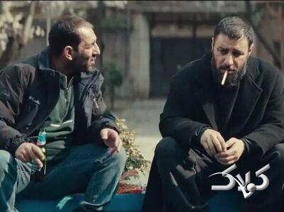  بازیگر سریال وحشی قبلا سارق منزل بوده | روش بالا رفتن او از دیوار خانه‌ها را ببینید - مجله اینترنتی کولاک