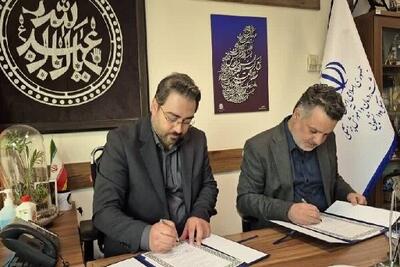  صیانت از حقوق دانشجویان پزشکی و افزایش دانش حقوقی شوراهای انضباطی