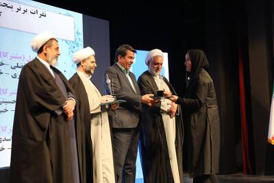  اختتامیه پنجمین جشنواره رسانه و عدالت کرمان؛ از تجلیل ۵۱ رسانه تا تأکید بر مقابله با جنگ رسانه‌ای دشمن