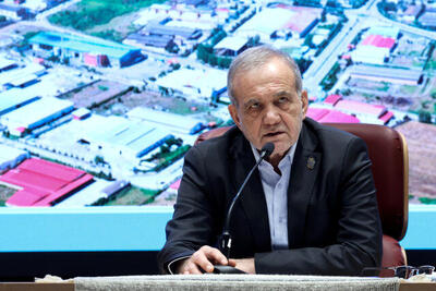  پزشکیان: به اقتصاددانان گفتم در نگارش لایحه بودجه کمک کنید، رفتند و نیامدند