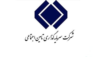  ویدئو/سوال بد نپرسید