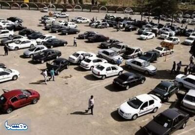  سقوط سنگین قیمت خودروهای پرفروش | نفت ما