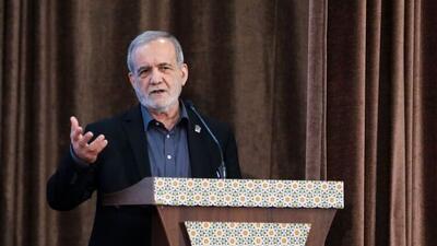  پزشکیان: چین به قرارهای فاینانس خود عمل نمی کند