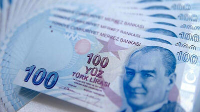  قیمت لیر ترکیه امروز چهارشنبه 29 بهمن 1404