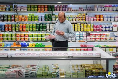  تخفیفی که به نفع مشتری نیست!