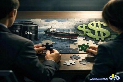  پول فروش نفت در حساب بانکی چه کسانی است؟
