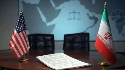  ایران و آمریکا به توافق نزدیک‌تر شده‌اند؟