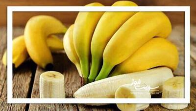  ۷ مورد از بهترین فواید موز