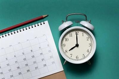  ساعت کار ادارات در ماه مبارک رمضان اعلام شد