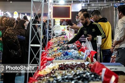  فراخوان اصناف مشهد برای برگزاری نمایشگاه بهاره ۱۴۰۴