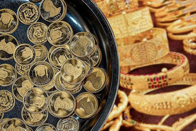  قیمت طلا و سکه امروز چهارشنبه ۲۹ بهمن ۱۴۰۴ اعلام شد؛ طلا ارزان شد، سکه بالا رفت + جدول