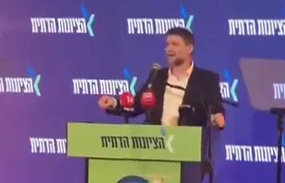  ما باید دولت و حاکمیت عربی فلسطین را از میان برداریم و همچنین توافق اسلو را لغو کنیم