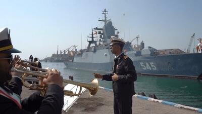  پهلوگیری ناو روسی در بندرعباس