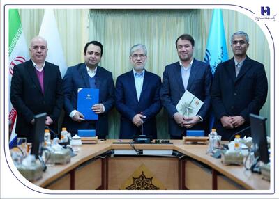  امضای تفاهم‌نامه همکاری وزارت علوم، تحقیقات و فناوری و بانک صادرات