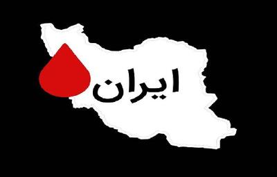  ما سوگواریم و داغدار/ مسئولان از عهده دلجویی برخواهند آمد؟