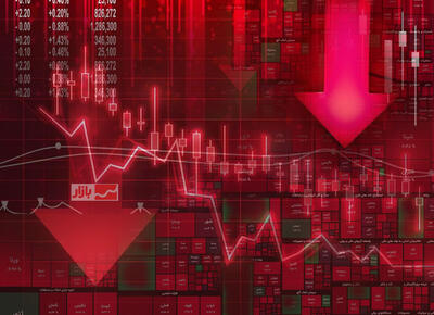  پایان معاملات در بازار بورس امروز؛ ۲۹ بهمن ۱۴۰۴ | کاهش ۴۰هزار واحدی شاخص کل